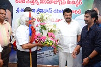 Pantham Movie Song Launch By Talasani Srinivas Yadav